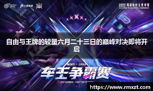 米兰体育AC Milan